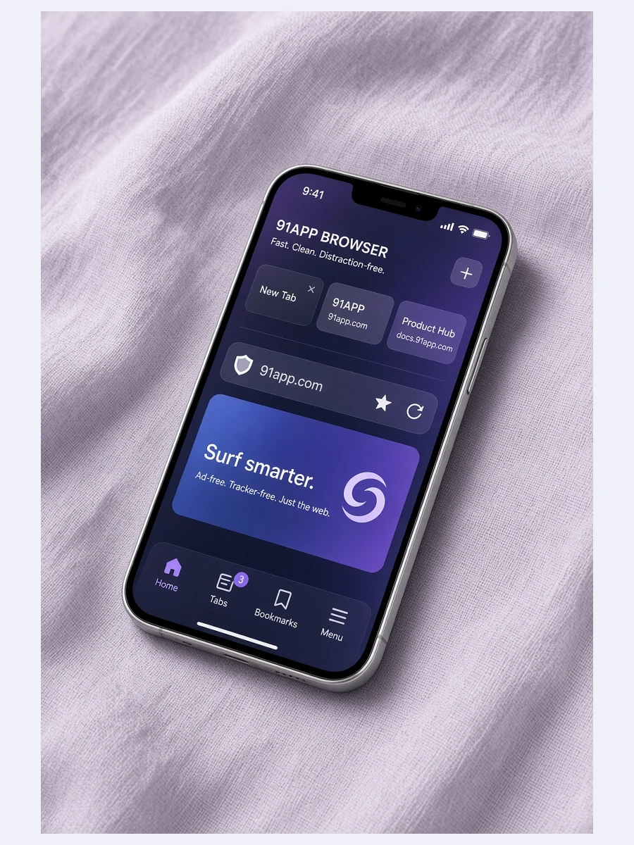 91app浏览器APP界面示意